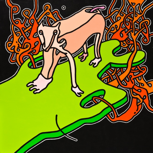 Çağatay Odabaş – Bahçedeki Köpek