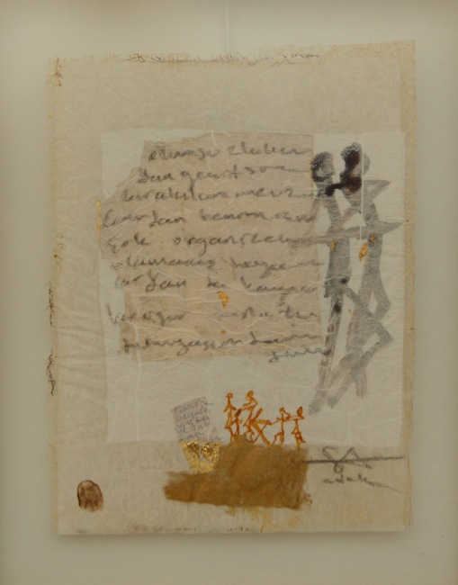Şeyda Cesur – Soyut Kompozisyon I