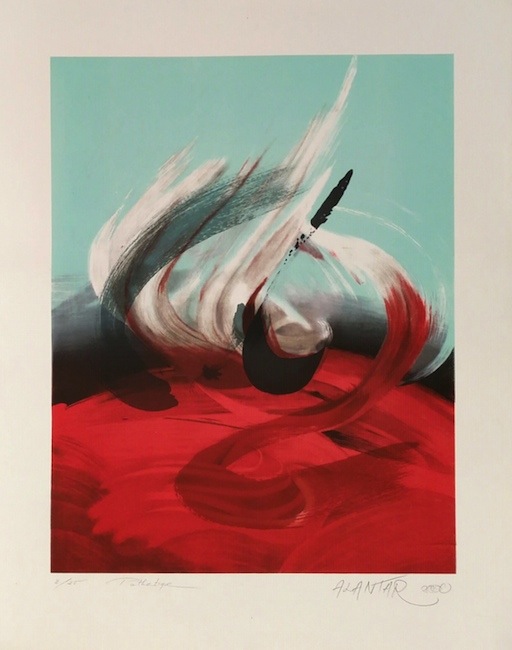 Erdal Alantar – Pathetique