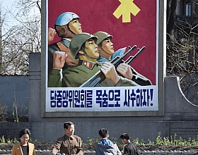 05. Coşkun Aral – Kuzey Kore-Sloganların Gölgesinde