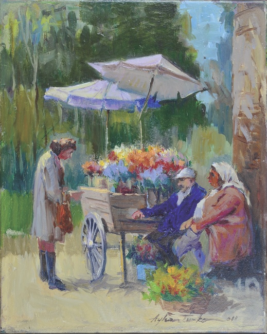Ayhan Türker – Çiçekçiler